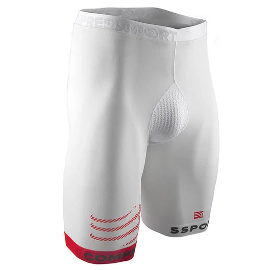Trail UW Short White