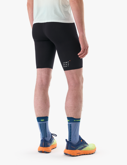 Trail Under Control Short